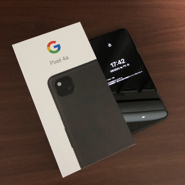 Pixel4a 128GB Just Black SIMフリー 箱付属品付き