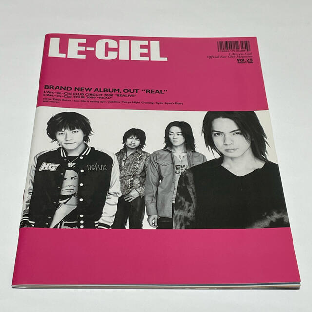 L'Arc～en～Ciel(ラルクアンシエル)の【L'Arc〜en〜Ciel】FC会報vol.25 エンタメ/ホビーのタレントグッズ(ミュージシャン)の商品写真