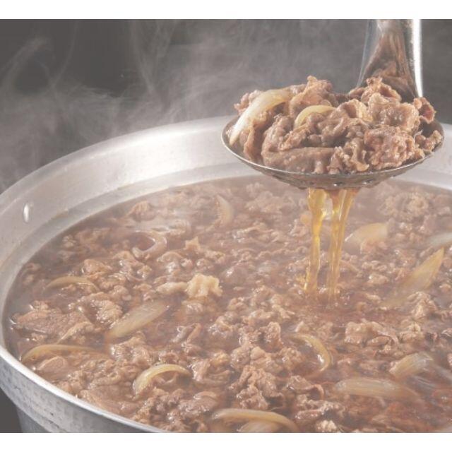 松屋牛丼の具~プレミアム仕様~ 30パック 大人気商品 冷凍庫 ランキング上位 松屋牛丼の具~プレミアム仕様~10パック 数量限定 ポイント消費 新発売 大人気