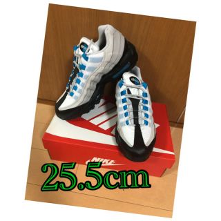 NIKE エアマックス95 25.5cm(スニーカー)