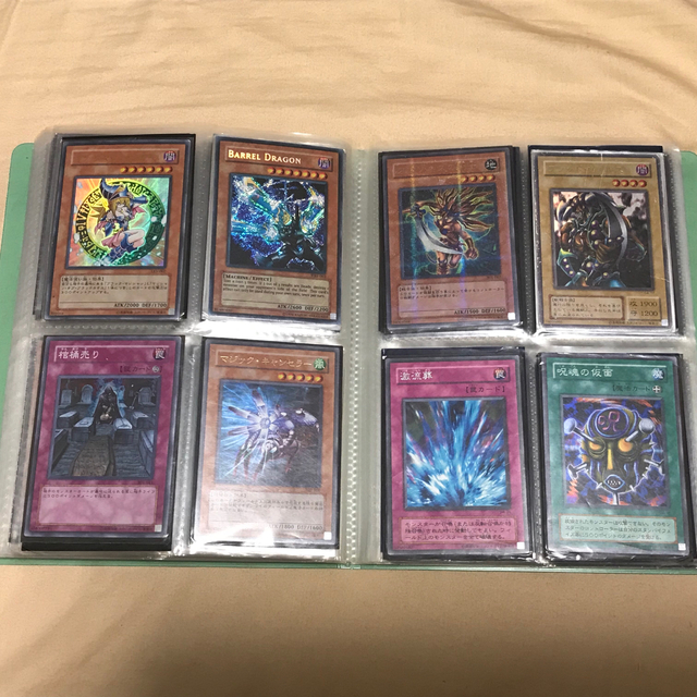 紫③ 昔の遊戯王カード まとめ売り 190枚ほど 青眼の白龍 ブラック