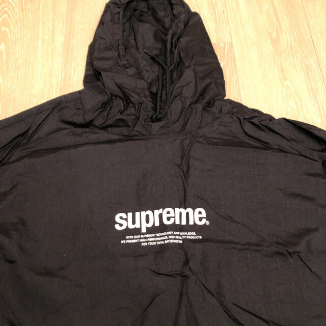 【完売品】supreme 16ss Nylon Packable Poncho 1