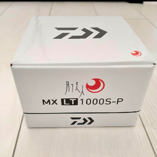 新品未使用品!!ダイワ 月下美人 MX LT1000S-PDAIWA