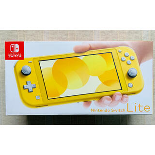 ニンテンドースイッチ(Nintendo Switch)の【新品未開封】Nintendo Switch Lite イエロー(家庭用ゲーム機本体)