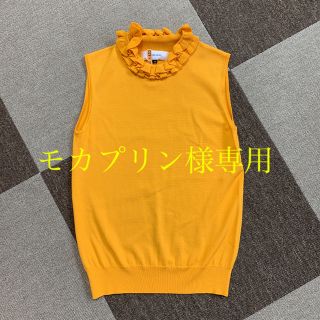 ルシェルブルー(LE CIEL BLEU)の美品　ルシェルブルー　ニット　ノースリーブ(ニット/セーター)