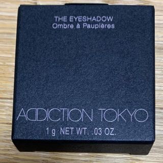 アディクション(ADDICTION)のアディクション ザ アイシャドウ パール101P(アイシャドウ)