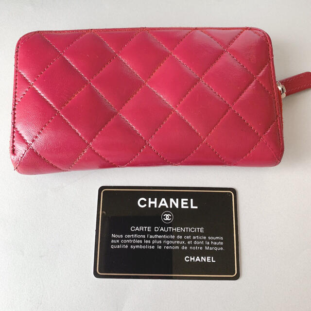 CHANEL(シャネル)のシャネル マトラッセ 財布 レッド レディースのファッション小物(財布)の商品写真