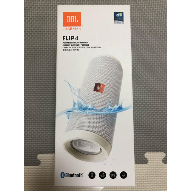 JBL Flip4 | conaudit.com.py
