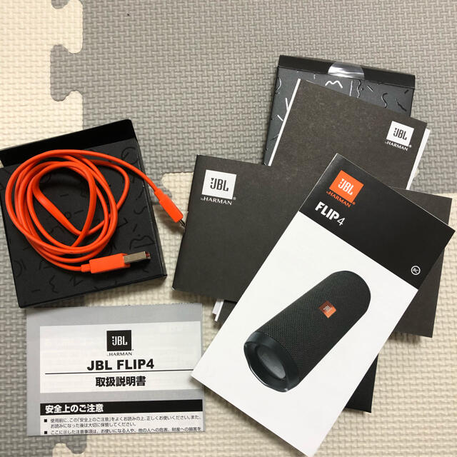 JBL Flip4 3