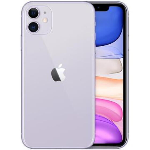 [専用]iPhone11 128GB ほぼ新品 SIMフリー