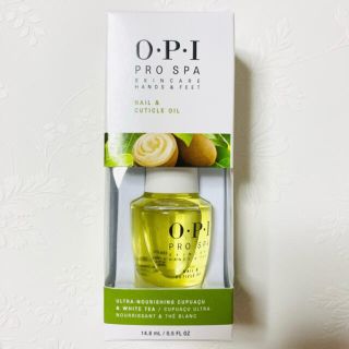 オーピーアイ(OPI)のOPI オーピーアイ プロスパ ネイル&キューティクルオイル 14.8ml(ネイルケア)