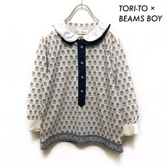 torito × beams  boy 最終値下げ