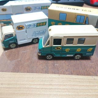 クロネコヤマト ヤマト運輸 ミニカー2種(ミニカー)