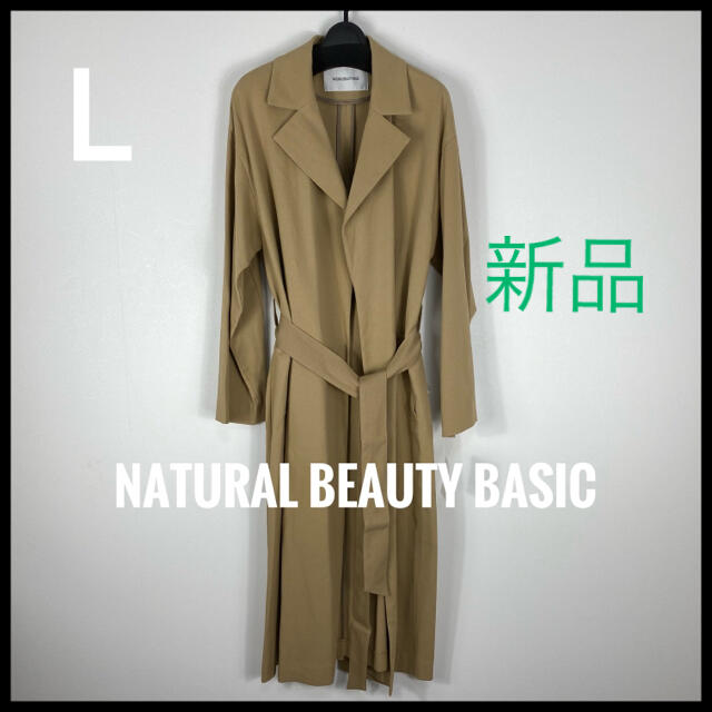 NATURAL BEAUTY BASIC(ナチュラルビューティーベーシック)のナチュラルビューティーベーシック スプリングコートLサイズ レディースのジャケット/アウター(スプリングコート)の商品写真