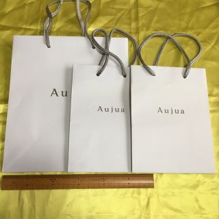 オージュア(Aujua)のオージュア　ショップ袋(ショップ袋)