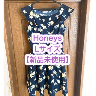 ハニーズ(HONEYS)の【美品】Honeys 花柄　ネイビー　ミニワンピース　イエロー　Lサイズ(ミニワンピース)