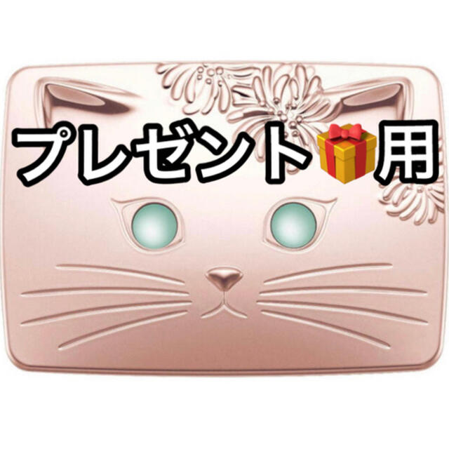 Paul Joe Paul Joe ポール ジョー ファンデーションケース 猫 限定の通販 By プロフ必読 ポールアンドジョーならラクマ Paul Joe Paul Joe ポール ジョー ファンデーションケース 猫 限定の通販 By プロフ必読 ポールアンドジョーならラクマ