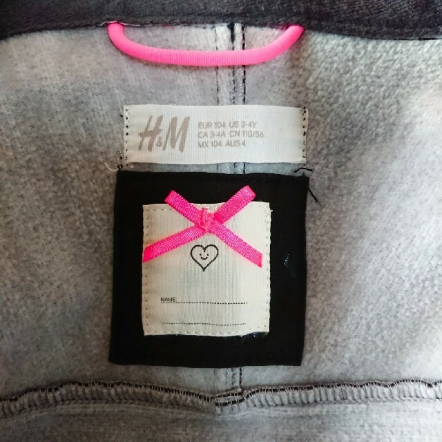 H&H(エイチアンドエイチ)のH&M  ウィンドブレーカー キッズ/ベビー/マタニティのキッズ服女の子用(90cm~)(ジャケット/上着)の商品写真