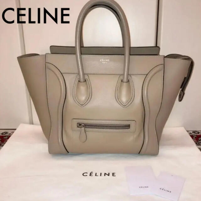 CELINE 確認用