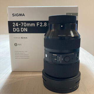 シグマ(SIGMA)の【美品】SIGMA 24ー70mm Ｆ2.8 DG DN Eマウント おまけ付き(レンズ(ズーム))