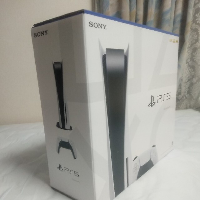 【新品未開封　保証1年付】PlayStation5 PS5 プレステ5 本体