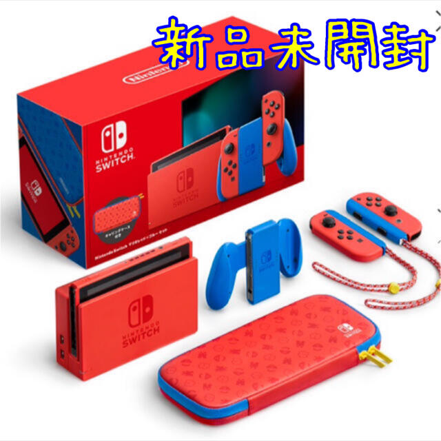 任天堂　Switch マリオレッド