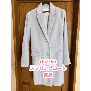 ダズリン(dazzlin)の【美品】dazzlin ダズリン　スプリングコート　チェスターコート　水色(スプリングコート)