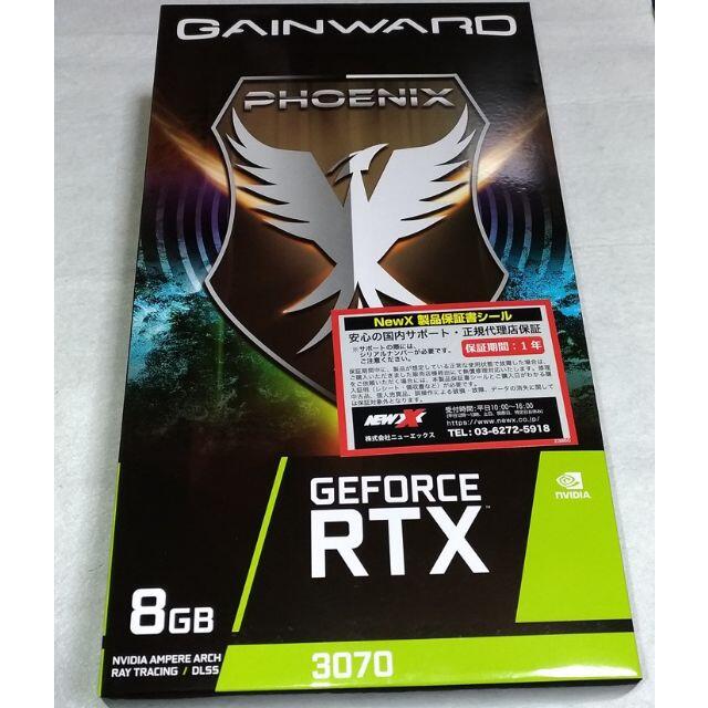 【一部予約販売中】 新品未開封　1年保証付 RTX3070 8GB GAINWARD デスクトップ型PC