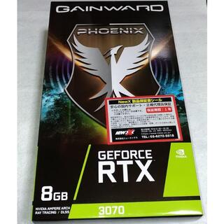 新品未開封　1年保証付 RTX3070 8GB GAINWARD(デスクトップ型PC)