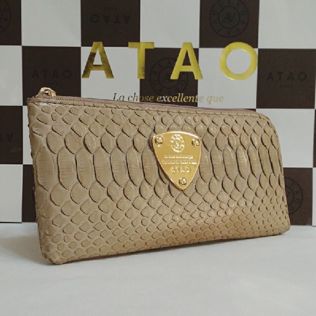 ATAO(アタオ)の《良品》アタオ　リモパイソン　オーク　(本体のみ) レディースのファッション小物(財布)の商品写真
