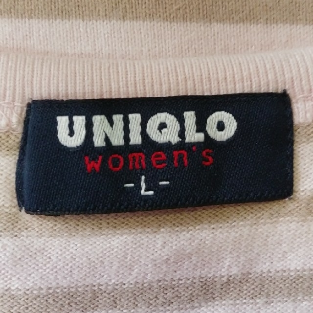 UNIQLO(ユニクロ)のUNIQLO ユニクロ ボーダー 七分丈 Tシャツ ピンク ブラウン レディース レディースのトップス(Tシャツ(長袖/七分))の商品写真