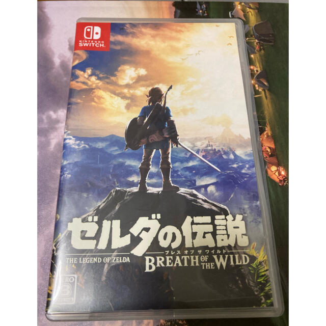 の 伝説 ゼルダ switch Switch版『ゼルダの伝説 ブレス