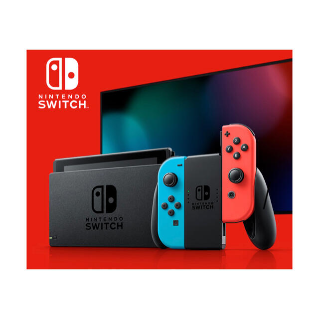 ゲームソフト/ゲーム機本体任天堂Switch    美品　付属品完備　店舗印有り