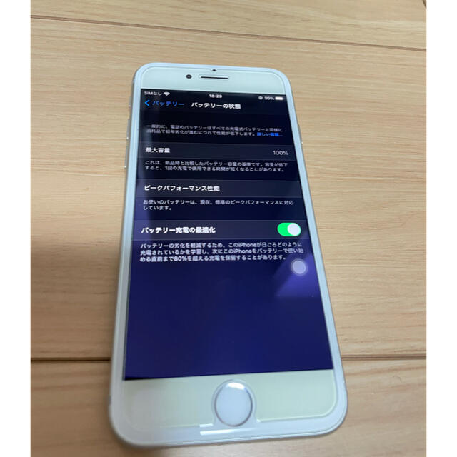 「専用」iphone8 simフリー 美品 バッテリー100% カバー付