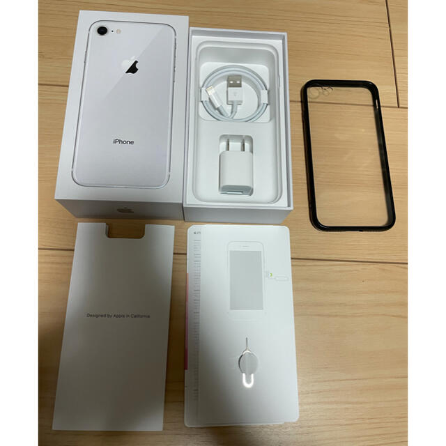 「専用」iphone8 simフリー 美品 バッテリー100% カバー付