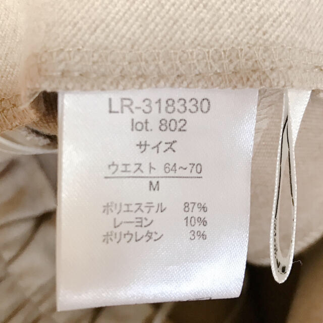 ZARA(ザラ)のlaulea  タイト膝下丈スカート　Ｍsize レディースのスカート(ひざ丈スカート)の商品写真