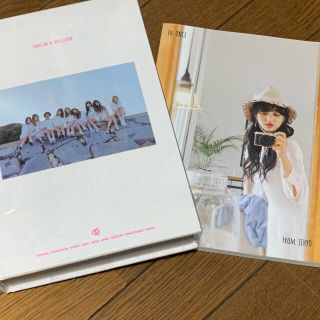 twice 写真集 セット(アイドルグッズ)