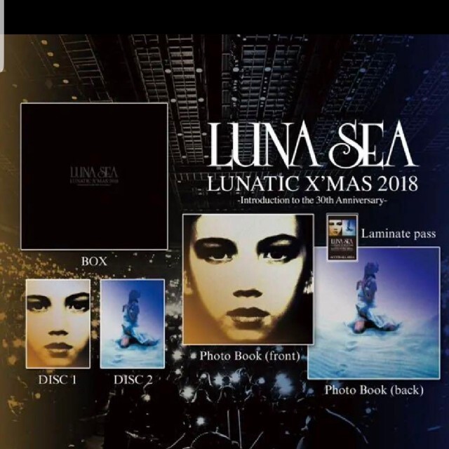LUNA SEA LUNATIC X´MAS 2018 Blu-ray
