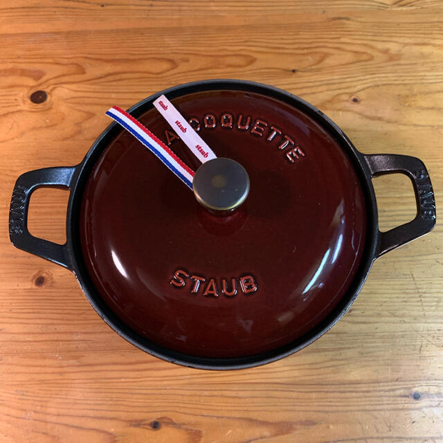 ストウブ ( staub ) ビンテージココット ラウンド 20cm - grupobatia