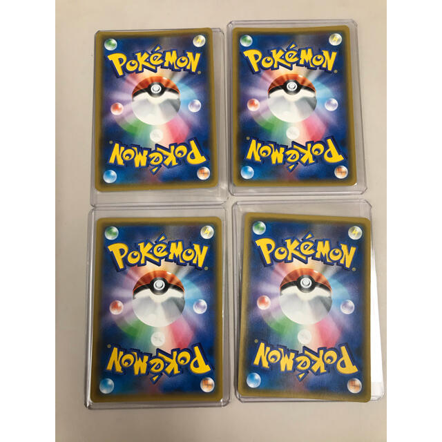 イーブイ&カビゴンGX SA プロモ 美品 4枚 ポケモンカード ポケカ