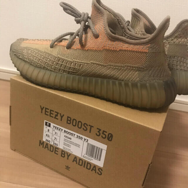 YEEZY BOOST 350 V2 SAND TAUPE イージーブースト