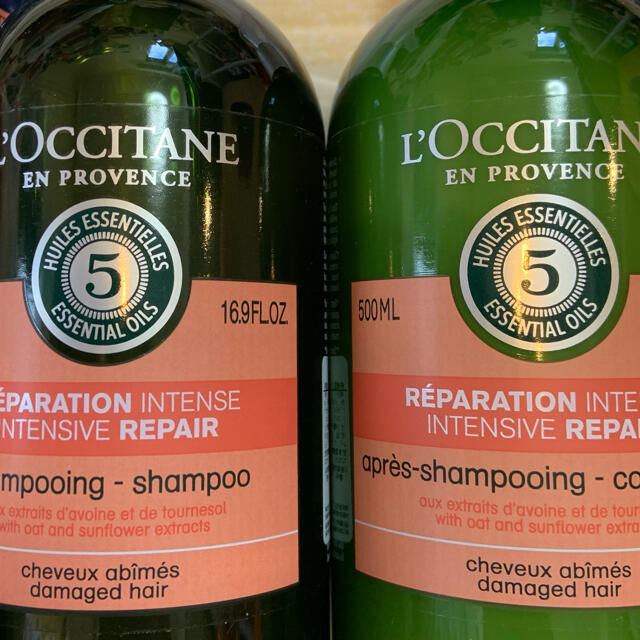 L'OCCITANE(ロクシタン)の計5個　ヘアオイル　ファイブハーブス リペアリング シャンプー コンディショナー コスメ/美容のヘアケア/スタイリング(シャンプー/コンディショナーセット)の商品写真