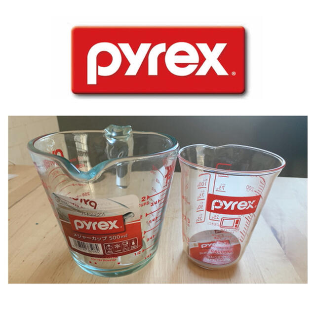 Pyrex - pyrex パイレックス 計量カップ 強化ガラス Br 軽量メジャーカップ 透明の通販 by ????|パイレックスならラクマ Pyrex - pyrex パイレックス 計量カップ 強化ガラス Br 軽量メジャーカップ 透明の通販 by ????|パイレックスならラクマ