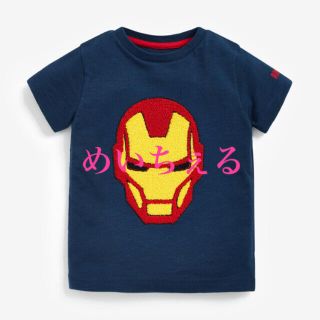 マーベル(MARVEL)の専用ページ🎎🍡（7-8y）(Tシャツ/カットソー)