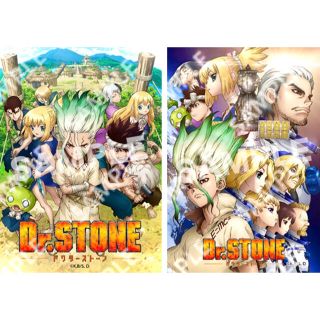 ☆ 特別限定セット☆ Dr.STONE   公式　場面写真　(キャラクターグッズ)