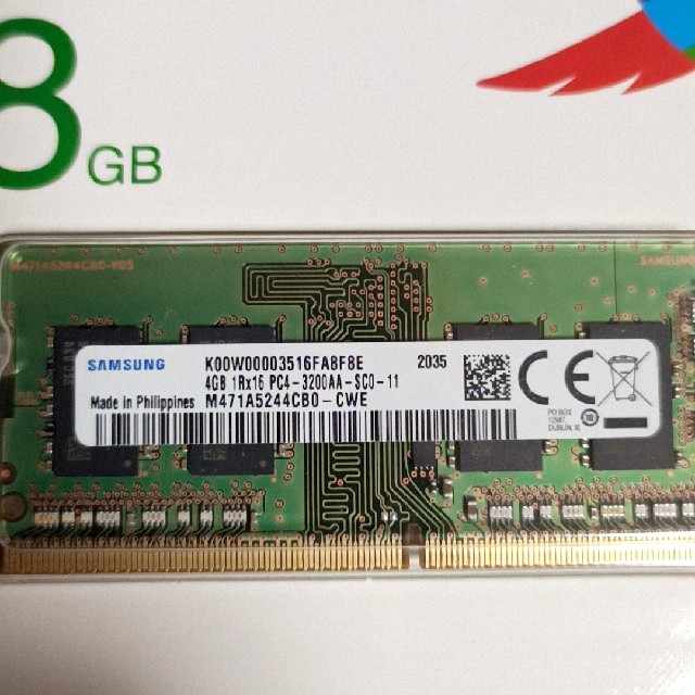 SAMSUNG(サムスン)のSamsung DDR4-3200 SO-DIMM 4GB ノート用メモリ スマホ/家電/カメラのPC/タブレット(PCパーツ)の商品写真