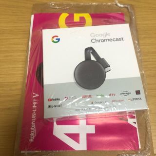 グーグル(Google)のGoogle Chromecast チャコール(映像用ケーブル)