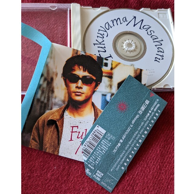 福山雅治「Message」シングルCDの通販 by ユリカ|ラクマ 福山雅治「Message」シングルCDの通販 by ユリカ|ラクマ