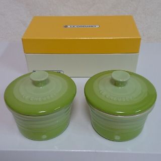 ルクルーゼ(LE CREUSET)のル・クルーゼ  スモール ラムカン ２個 フルーツグリーン グリーン(食器)