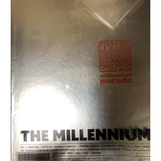 THE MILLENNIUM PARADE 完全生産限定盤 メガジャケ付 tv.businessday.ng